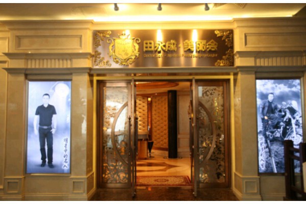 健康长沙夜，过马路也能享受休闲娱乐时光